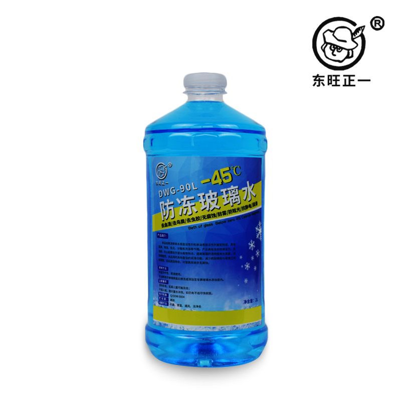 DWG-90L